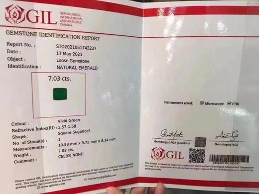 7.03ct 祖母绿裸石 商品图8