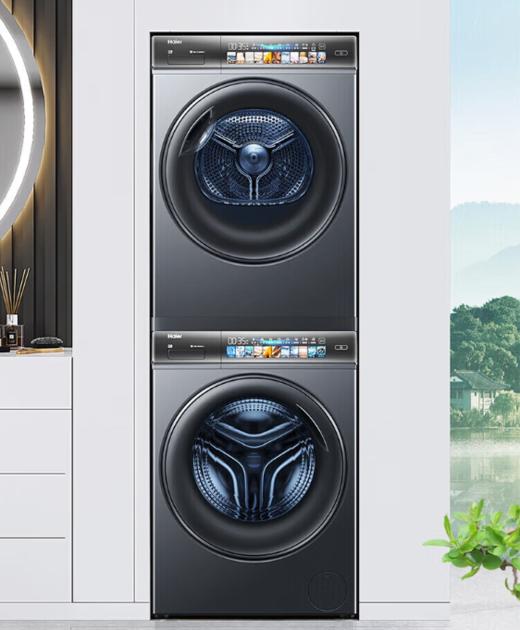 海尔云熙9代洗烘套装 商品图1