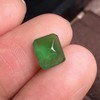 1.43ct 祖母绿裸石 商品缩略图4