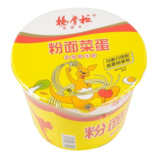 杨掌柜粉面菜蛋金汤味183g 商品图1