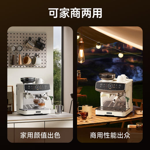 falata法拉塔金杯max咖啡机研磨一体家商用小型半全自动意式双泵 商品图4