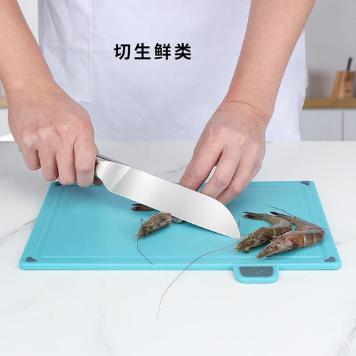 【积分兑换】精力汤必备-分类菜板 商品图3