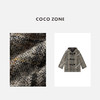 COCO ZONE 设计感连帽外套小香风格纹长袖上衣CC2C1859 商品缩略图2