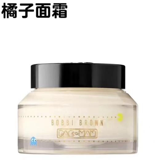 【双11专享】芭比波朗新妆前柔润底霜  50ML/1.7FLOZ 商品图0