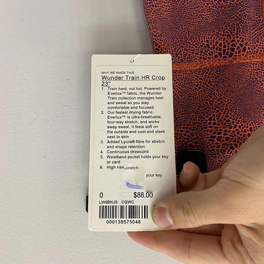 lululemon/露露乐檬 Wunder Train HR 女士紧身高腰瑜伽裤25英寸 商品图3