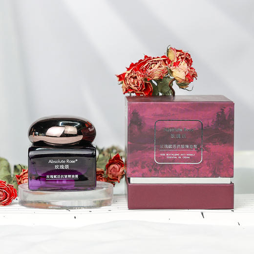 【精油面霜】玫瑰赋活抗皱精油霜保湿抗皱脸部肌肤50g 商品图2