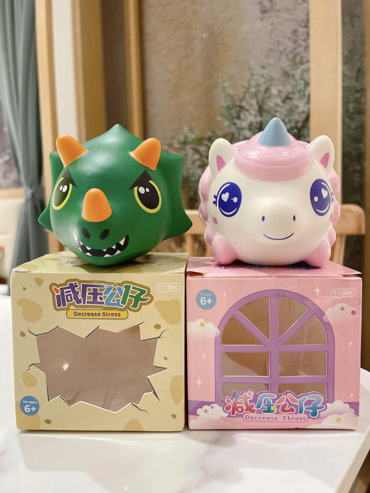 【开学季福利特惠】童学们好捏捏乐。全国的库存都在这了❗撤柜清仓‼各大超市在售同款儿童书包文具品牌 商品图0