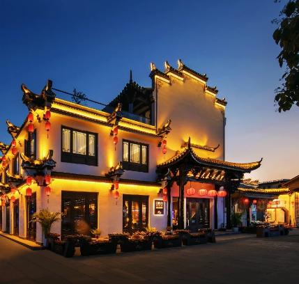 金华兰溪泰·永安里设计民宿  商品图0