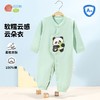 贝贝怡童装婴儿连体衣春秋款新生儿纯棉睡衣男女宝宝新款秋装爬服ZB3DL002 商品缩略图0