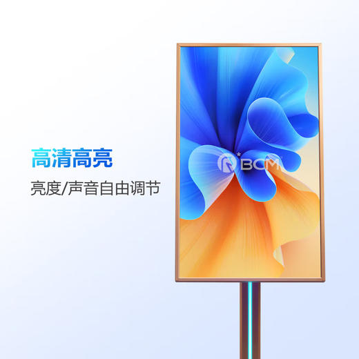 智能电子水牌 商品图5