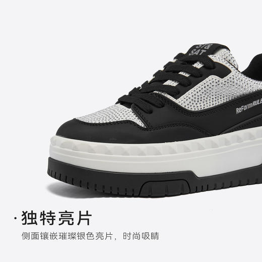 星期六经典拼色闪钻厚底增高板鞋SSC3112337 商品图7