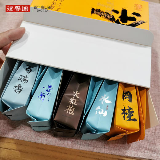 山场 正岩茶组合装 5种10袋 83克 武夷正岩 荔枝木碳焙自然保护区内产品 岩韵好 商品图7