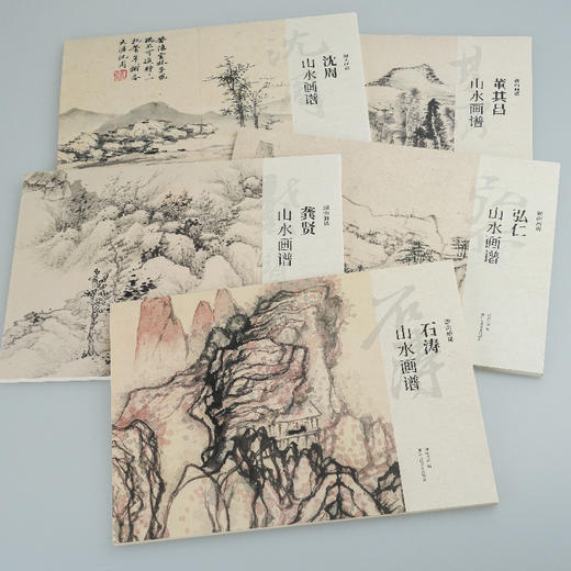 湖山画谱 (山水湖山画谱/花鸟湖山画谱/湖山画谱套装) 商品图8