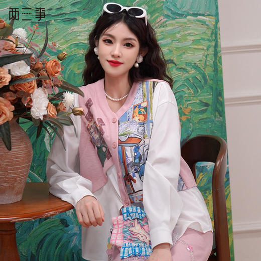 两三事 落樱画廊 2024秋季新款森系风印花布拼接两件套女时尚套装 商品图0