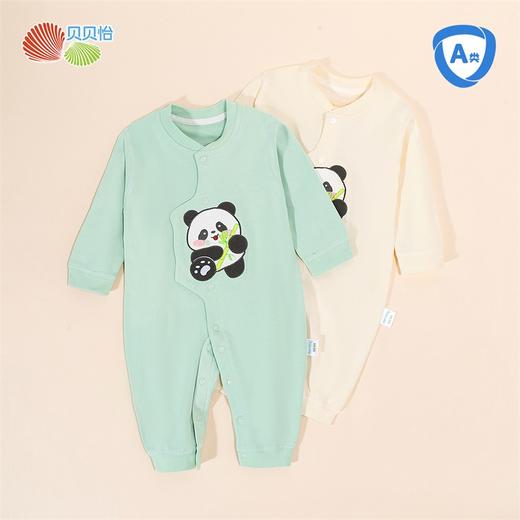 贝贝怡童装婴儿连体衣春秋款新生儿纯棉睡衣男女宝宝新款秋装爬服ZB3DL002 商品图2