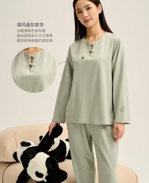 TZ竹纤维女士中式盘扣分体家居套2297 商品图1