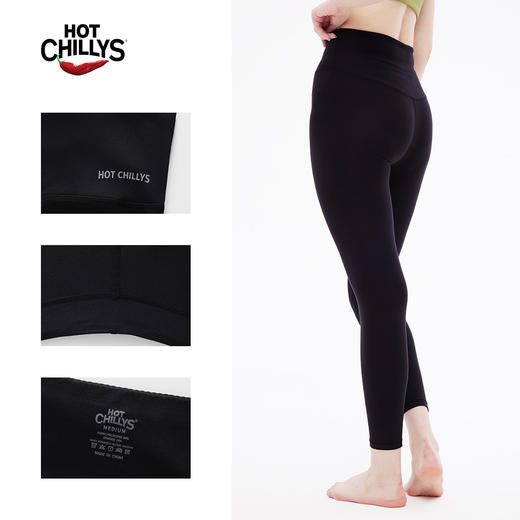 Hotchillys热椒桃皮女徒步秋冬户外跑步训练轻量保暖速干运动裤5620 商品图2