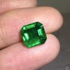 2.94ct 祖母绿裸石 商品缩略图4
