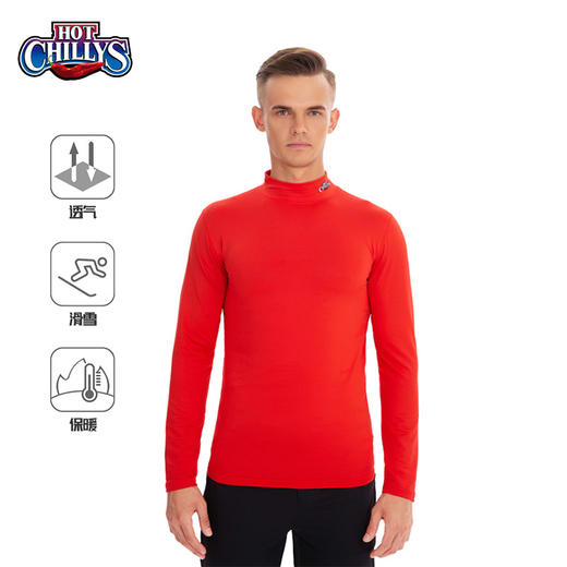 HOTCHILLYS 热椒 功能内衣男士运动排汗高领保暖内衣 HCA9929 商品图1