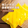 【品牌直营】南方黑芝麻 高山玉米糊320g含糖 商品缩略图6