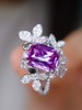 2.07ct 5.75g 紫蓝宝戒指 商品缩略图1