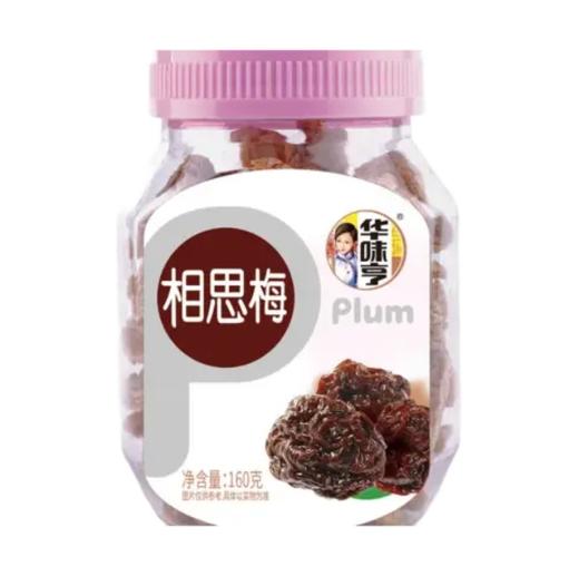 华味亨相思梅160g 商品图0