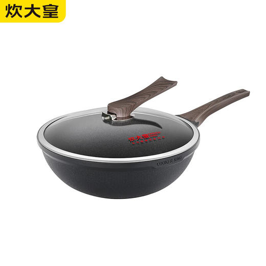炊大皇  钻石二代炒锅32cm  CKN6432ZS 商品图0