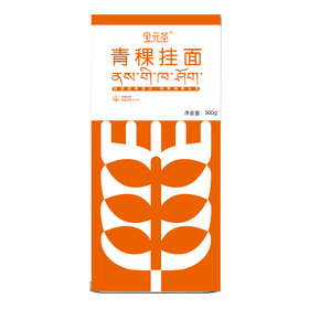 青稞挂面 500g