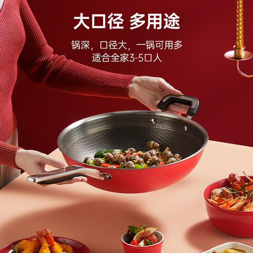 炊大皇  第二代316L复合钢不粘炒锅32cm  BZ50786 商品图1