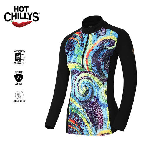 HOTCHILLYS热椒8K运动保暖打底内衣速干排汗半高领功能内衣9913 商品图1