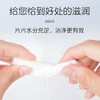 【ZY25】海氏海诺迷你酒精湿巾14*15cm*8片*8包/提 商品缩略图4