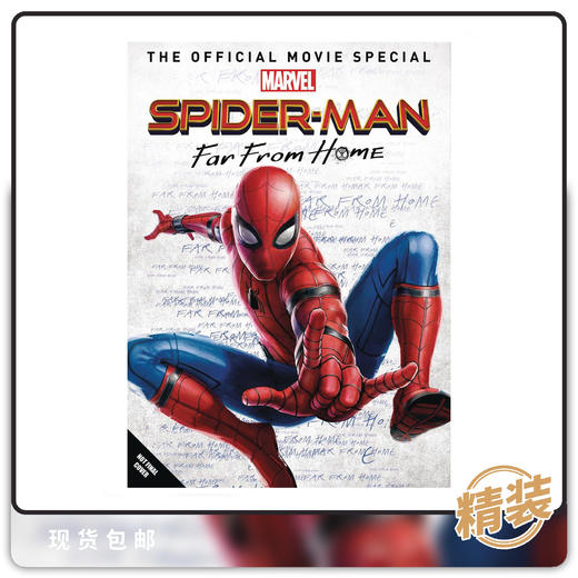 蜘蛛侠 英雄远征 电影特别前瞻 Marvel Spider-Man Far From Home Official Movie Special Previews Exclusive Edition 商品图0