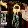 【手提花灯 游园赏月】中秋节灯笼幻彩水母花灯diy材料 商品缩略图10