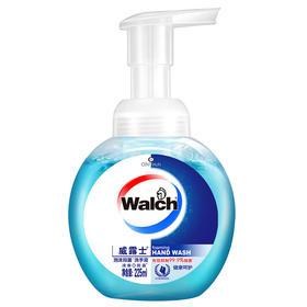 【ZY25】威露士健康抑菌泡沫洗手液泡沫抑菌225ml*2/组