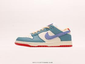 耐克NIKE DUNK LOW低帮休闲运动板鞋HJ9112-110男女鞋