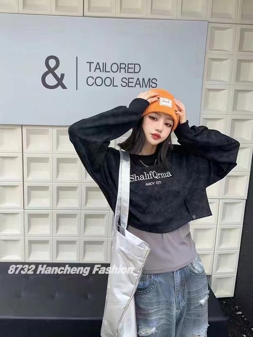 金琪艺8732 商品图0