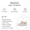 Pansy盼喜日本女鞋休闲运动板鞋白色简约轻便舒适透气鞋秋季新款4173 商品缩略图4