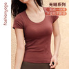 凡圣瑜伽贴合杯一体织短袖F14310 商品缩略图9
