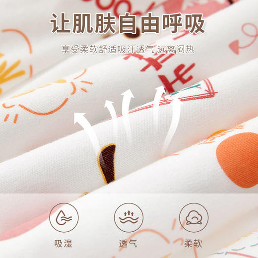 【国风喜庆婴儿连体衣】冬款保暖纯棉新年红色爬爬服外穿宝宝新生儿衣服 商品图1