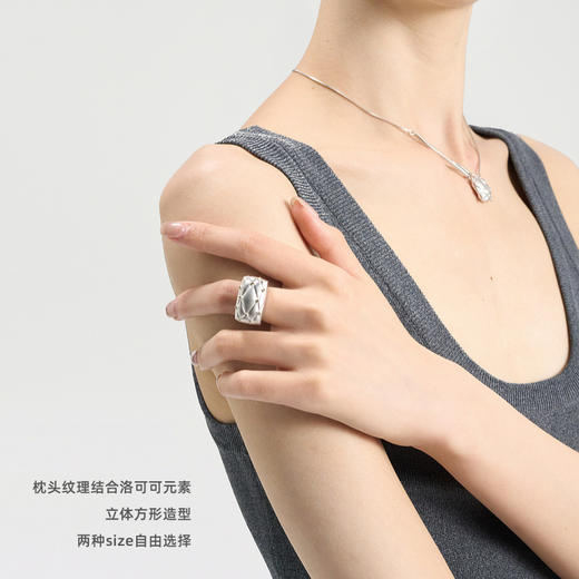 lost in echo2024秋季新款膨胀枕头小众银色高级方形锆石戒指女 商品图1