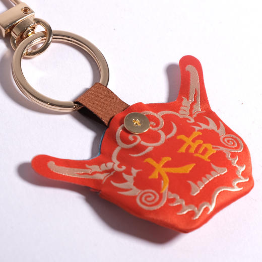 故宫博物院 龙腾福禄香囊钥匙扣 商品图5