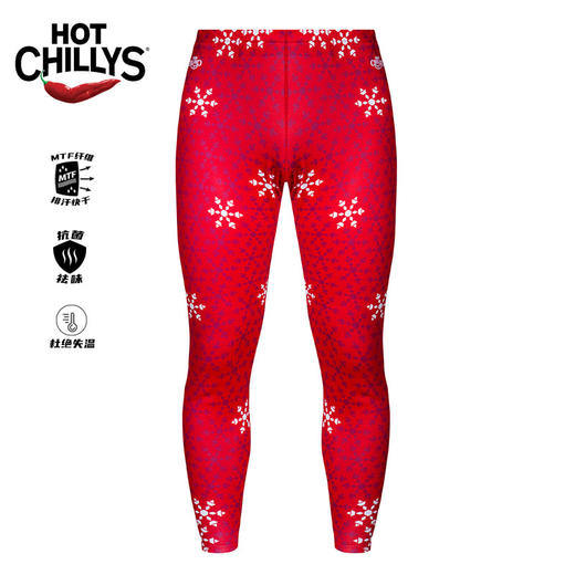 HOTCHILLYS热椒儿童运动红色保暖内衣长裤排汗速干HCA4092P 商品图0