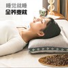 纯荞麦壳枕头全荞麦皮枕颈椎枕成人护颈枕家用单人夏凉枕头芯一对 商品缩略图3