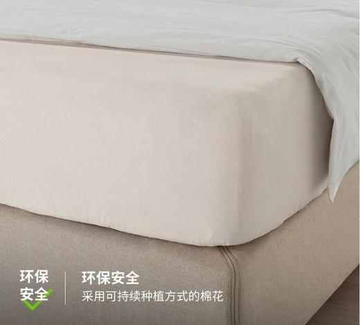 【两套立减10元，另赠午休毯！】香织心妮  A类纯棉床笠 | 软糯亲肤 透气舒适 防滑不易移位 软糯顺滑 舒适好打理 四季可用 商品图3