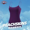 HOTCHILLYS 热椒女士小吊带无袖外穿内搭桃皮背心打底排汗内衣3156 商品缩略图0