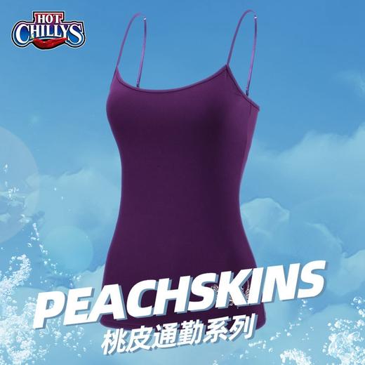 HOTCHILLYS 热椒女士小吊带无袖外穿内搭桃皮背心打底排汗内衣3156 商品图0