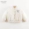 马克珍妮女童趣味印花夹棉棒球服外套2024年秋装新款241631 商品缩略图3