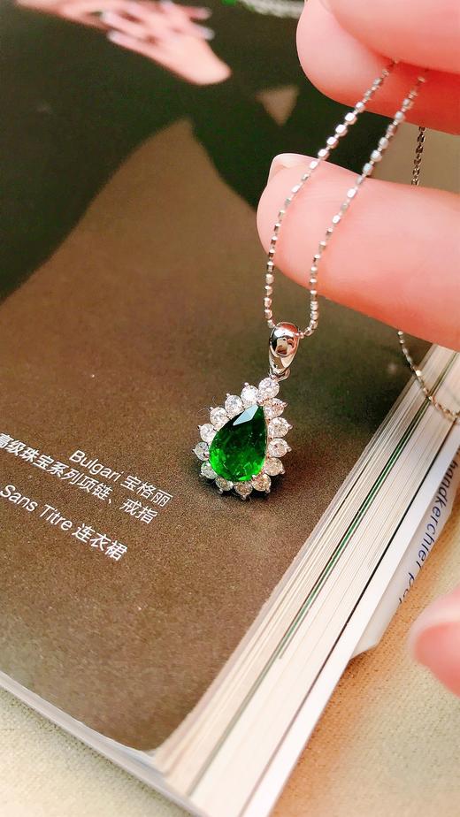 1.15ct 祖母绿吊坠 商品图3