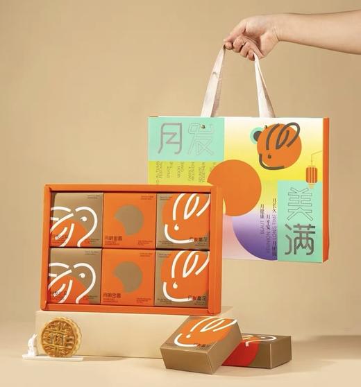 软芙烧系列 商品图1
