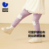 【99元任选3件】【弹力打底裤】迷你巴拉女童修身裤子舞蹈裤秋新品长裤 商品缩略图1